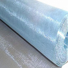 ALUMINIUM NETTING