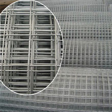 GALVANISED WELEDED MESH